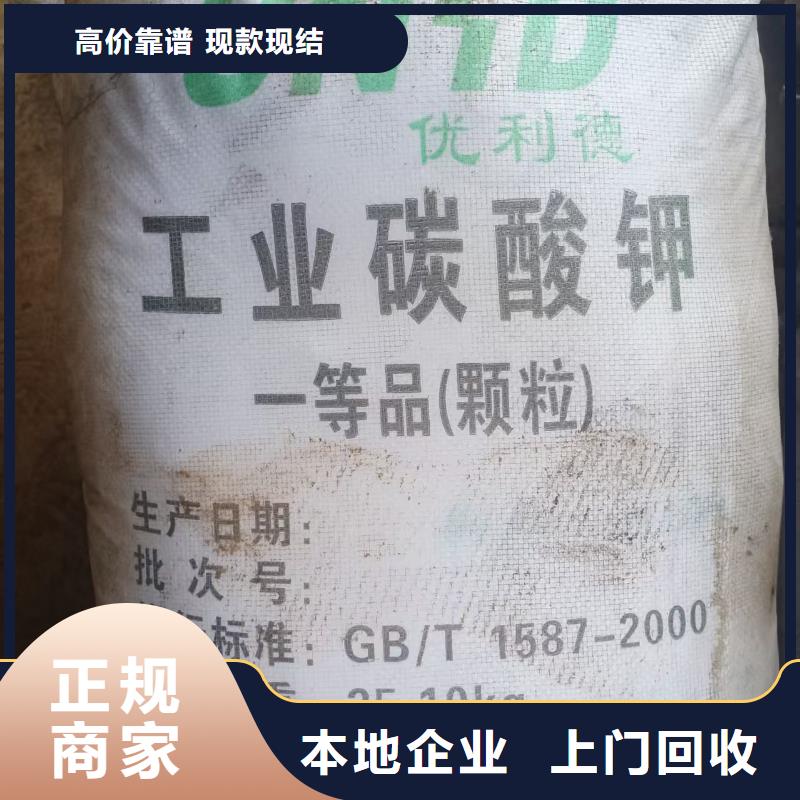 回收UV樹脂