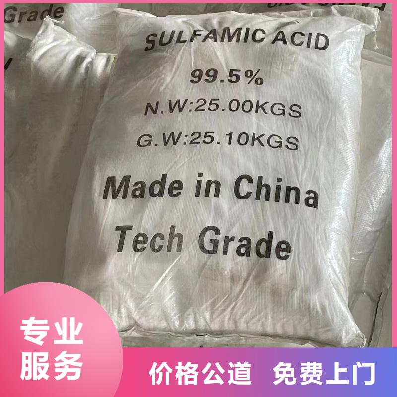回收化工原料上门回收