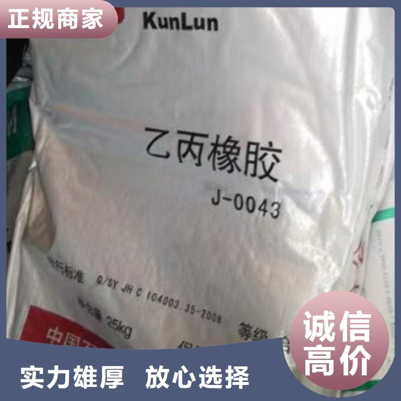 回收玻璃鱗片灰漆
