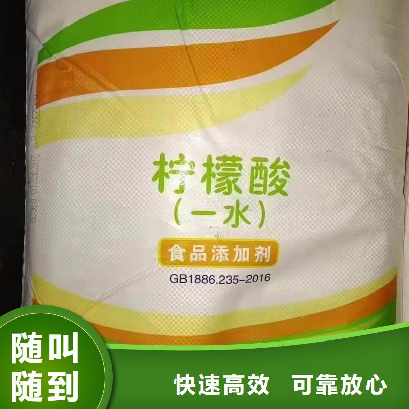回收光亮润滑剂