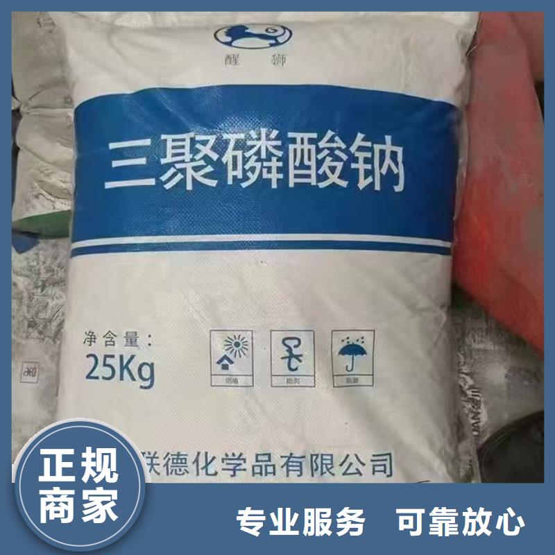 回收热塑性弹性体