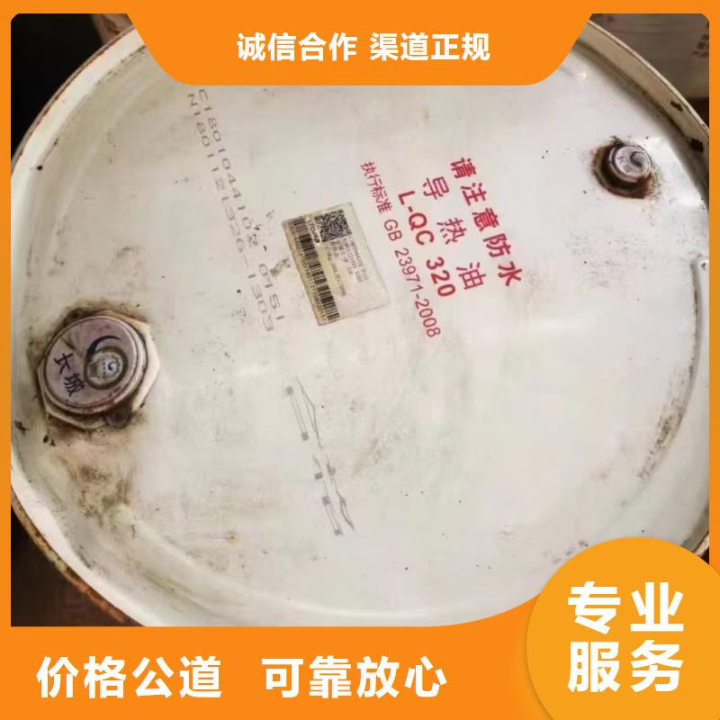 回收氯化聚乙烯CPE