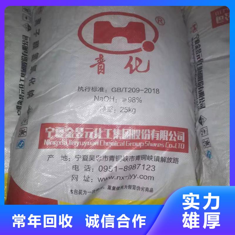 回收碘化亚铜