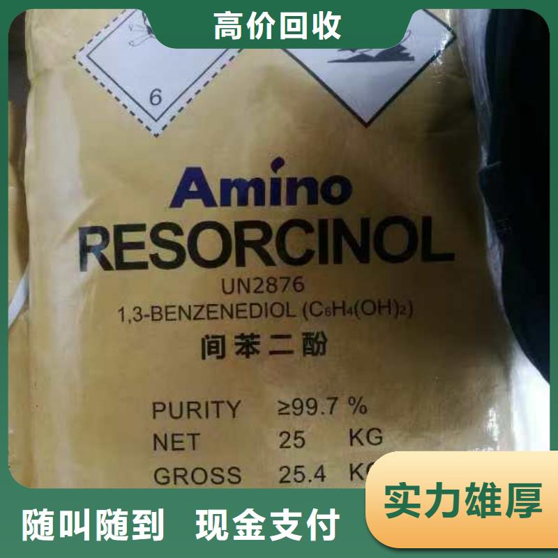 回收熱熔膠