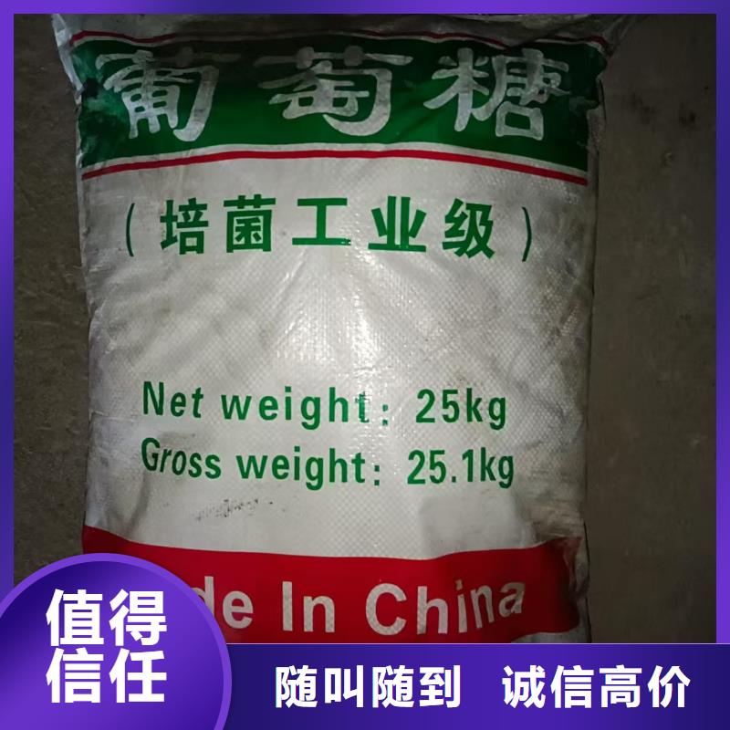 回收热塑性弹性体