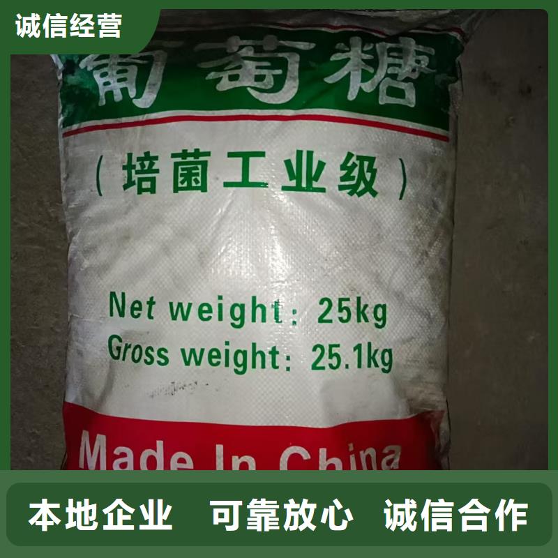 回收阿克苏油漆