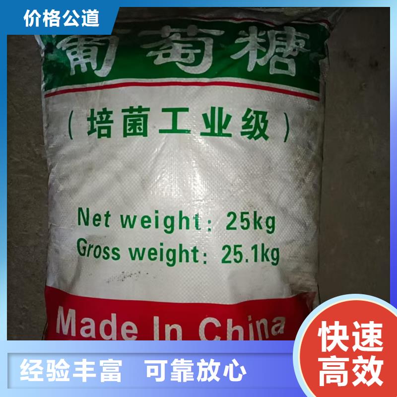 回收化工原料批量回收
