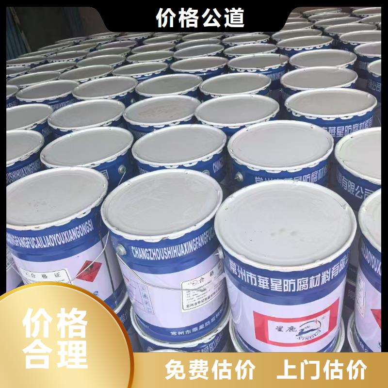 回收吐温