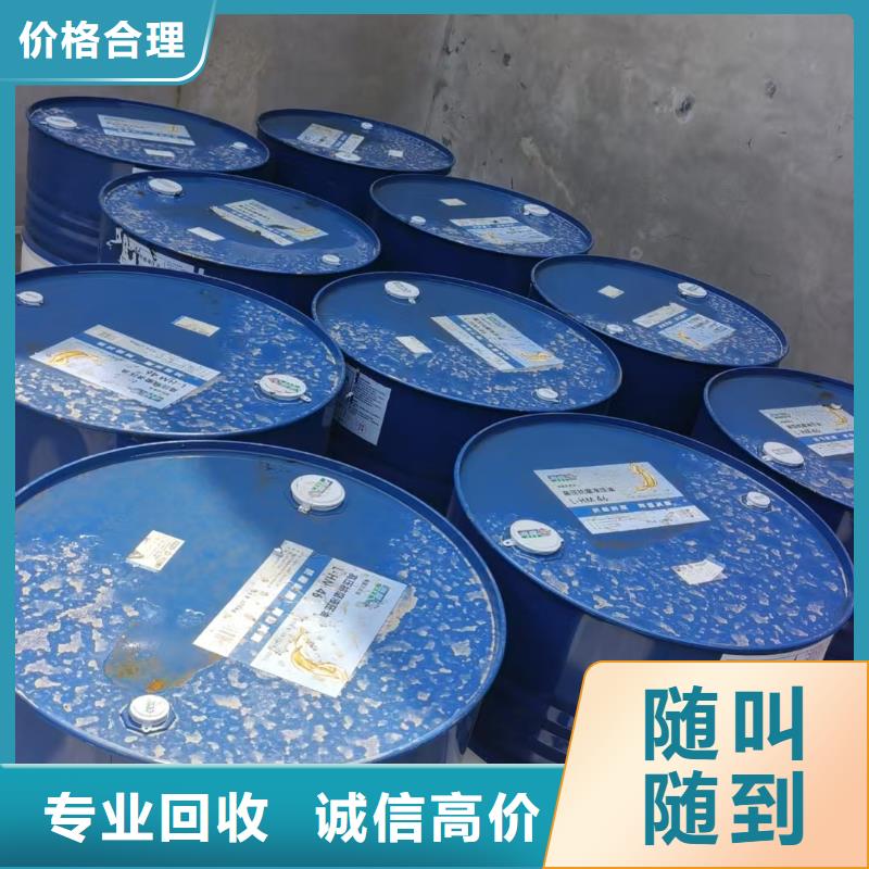 回收玻璃鱗片灰漆