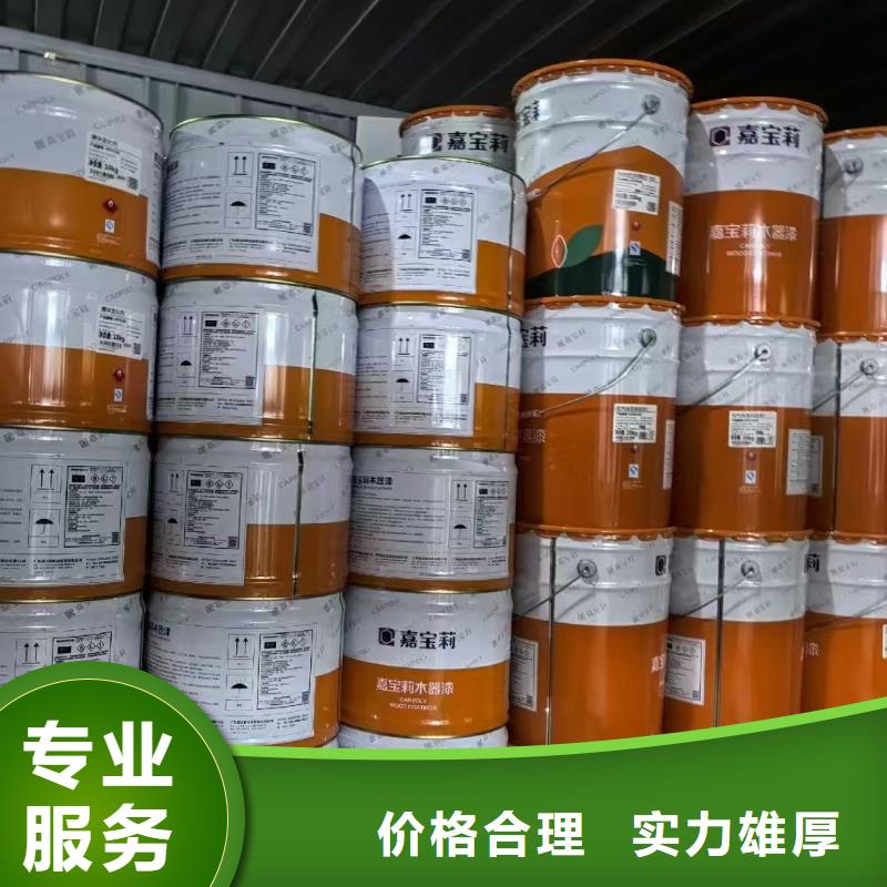白沙县回收氯磺化聚乙烯