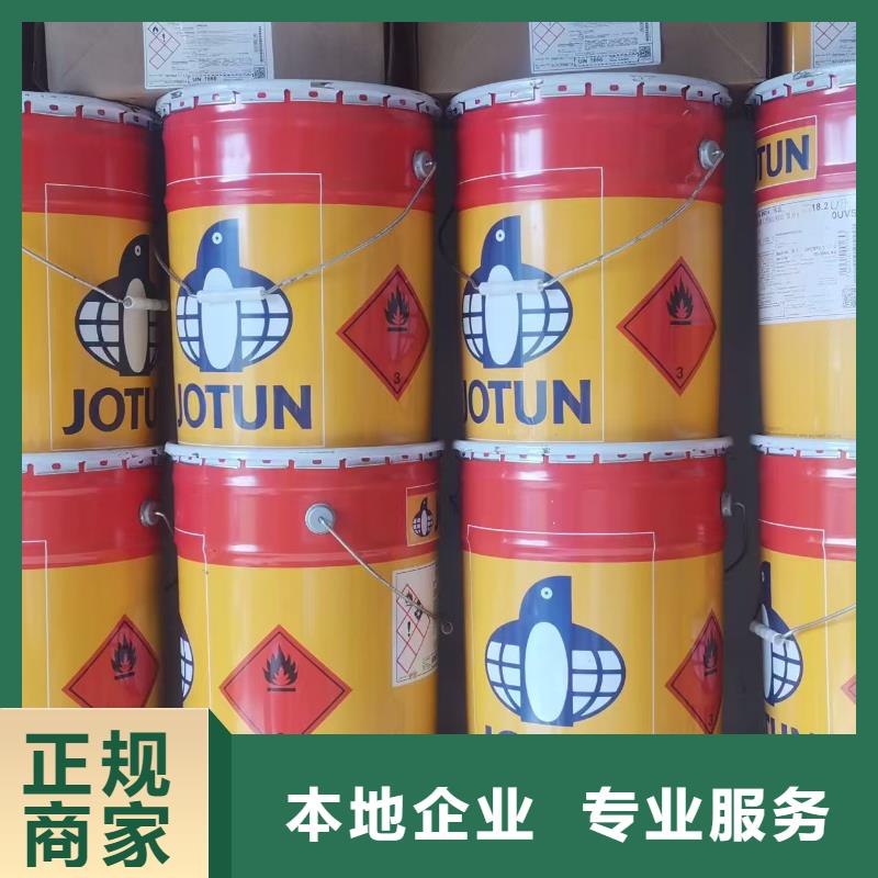 回收化工原料免费评估