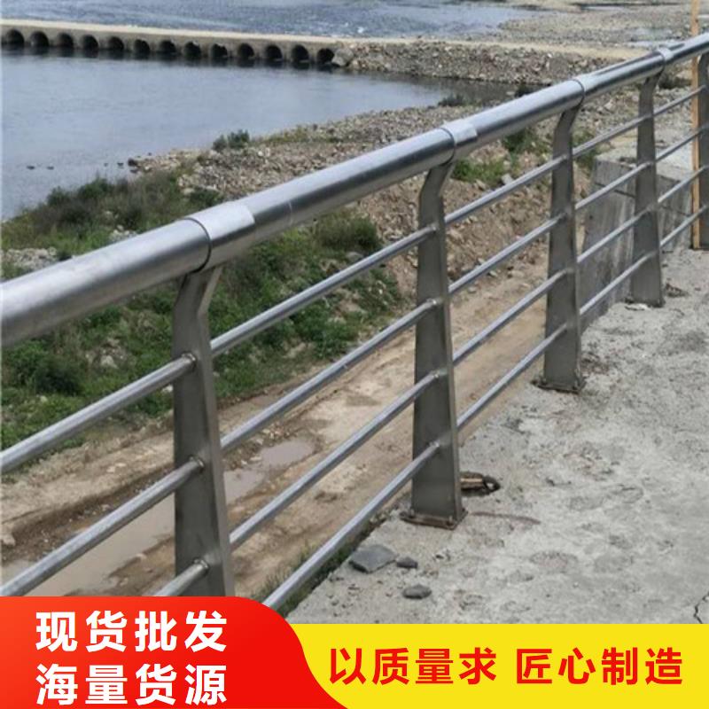 河道橋梁護(hù)欄廠家供應(yīng)