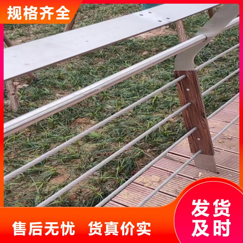 广州直销桥梁护栏图片大全价格合理