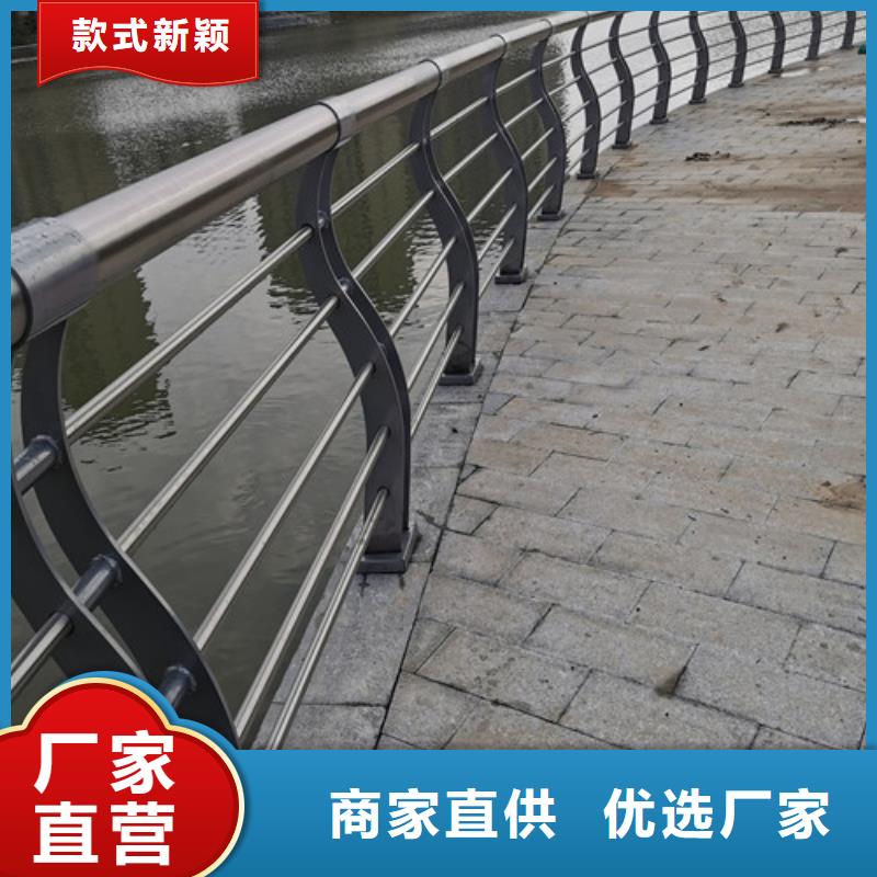 河道桥梁护栏省心可靠