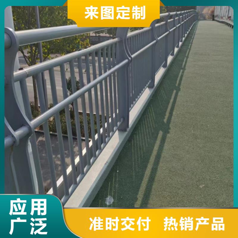广州现货桥梁灯光护栏、桥梁灯光护栏出厂价
