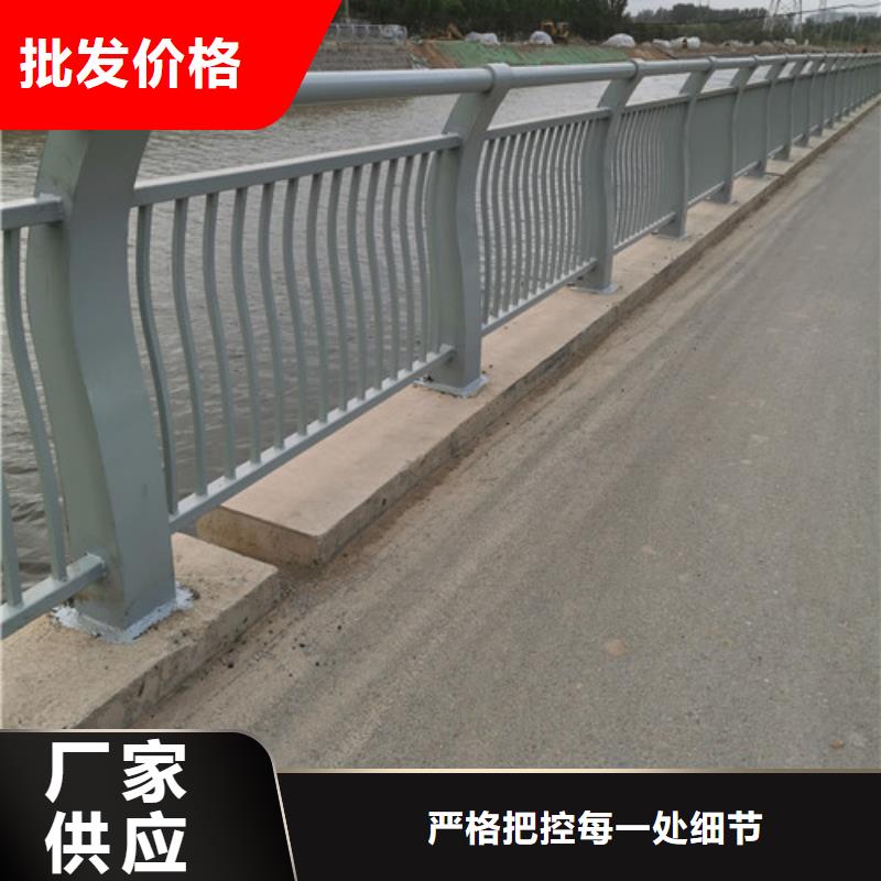 桥梁护栏常用指南