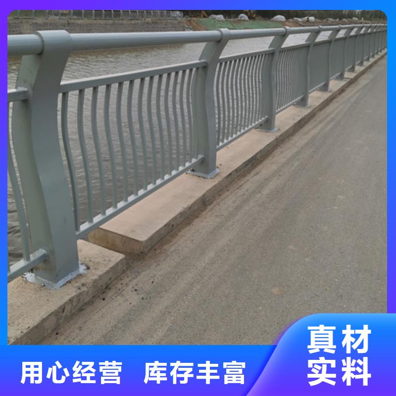 景观桥梁护栏推荐货源