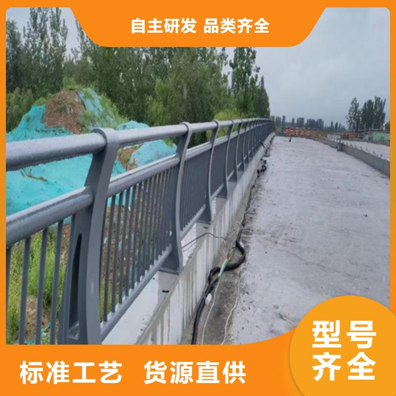 广州咨询百泰桥梁护栏生产厂家施工队伍