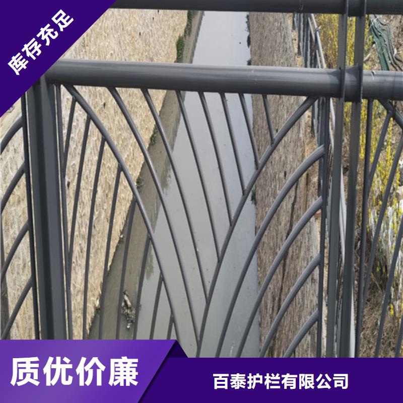 【广州】本地百泰桥梁护栏图片大全价格合理