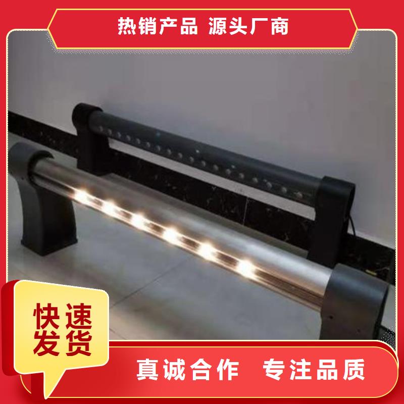 不锈钢灯光护栏价格实在