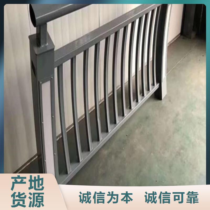 灯光护栏来图定制生产直销