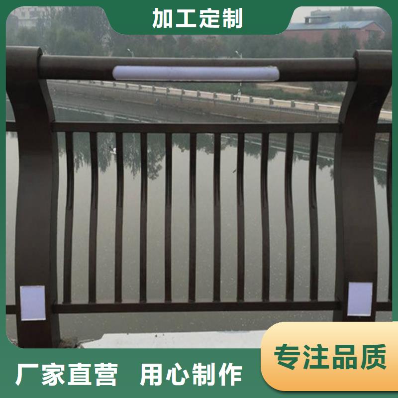 灯光桥梁护栏全国发货