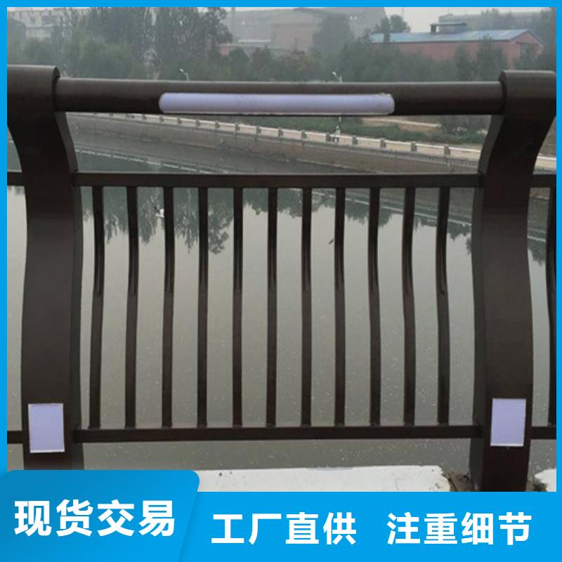 【 灯光护栏景观护栏好品质售后无忧】|桥梁护栏-百泰护栏(澳门分公司)