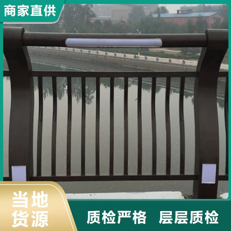 河道燈光護欄信賴
