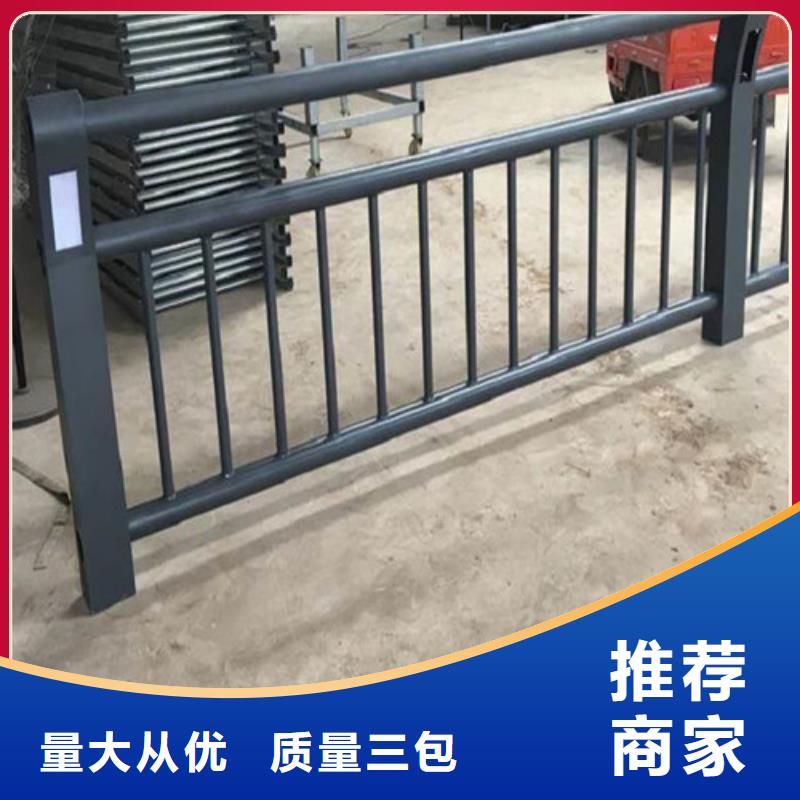 燈光護欄價格咨詢全國配送