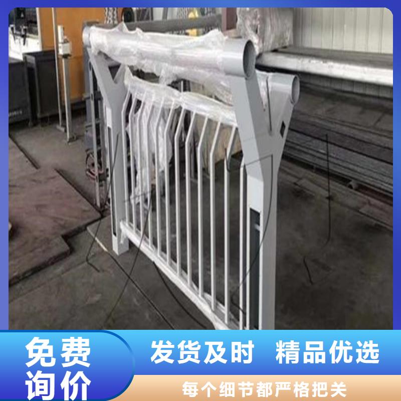 不锈钢灯光护栏设计
