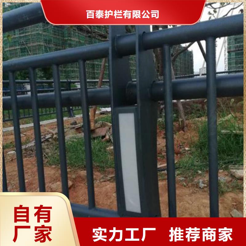 燈光護欄正規(guī)廠家生產(chǎn)
