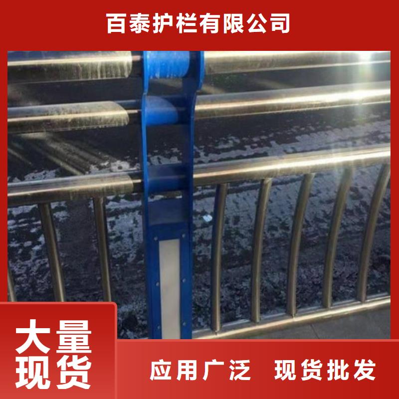 灯光护栏种类齐全