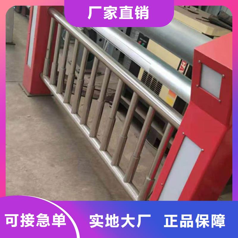 河道燈光護(hù)欄廠家直供