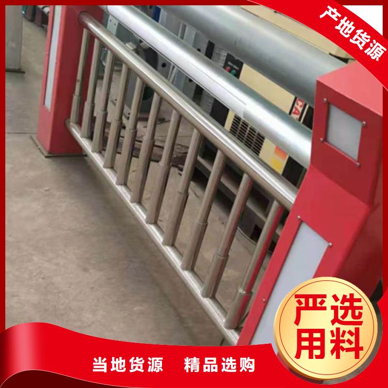 灯光桥梁护栏批发价格
