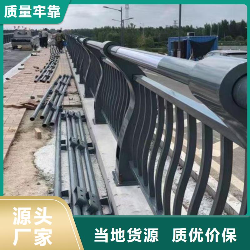 灯光桥梁护栏品质保障