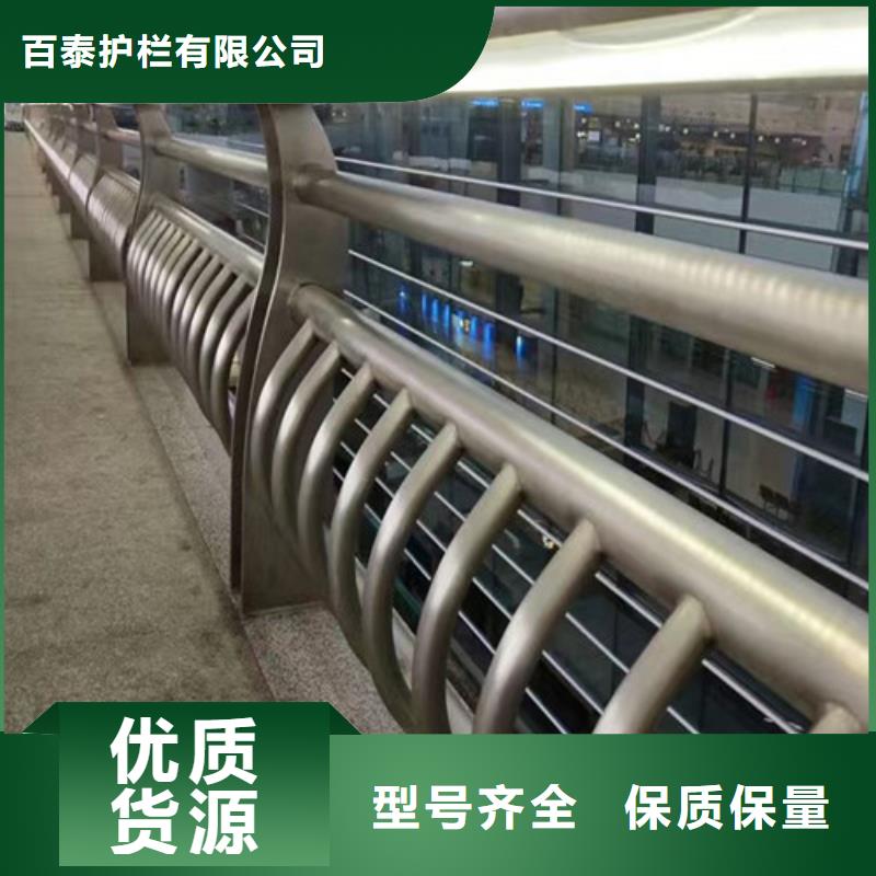 灯光护栏种类齐全