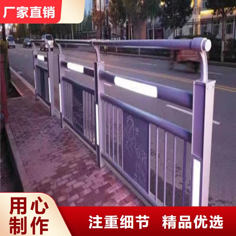 供應橋梁燈光護欄_品牌廠家