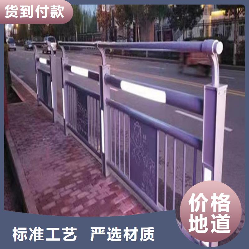 燈光防撞護欄免費咨詢