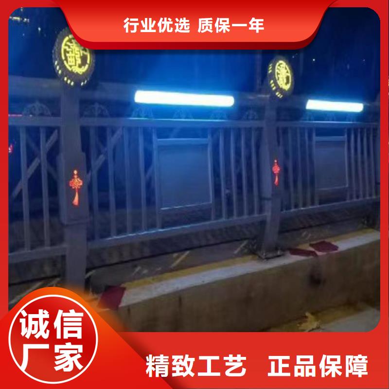 灯光护栏厂家联系方式可定制