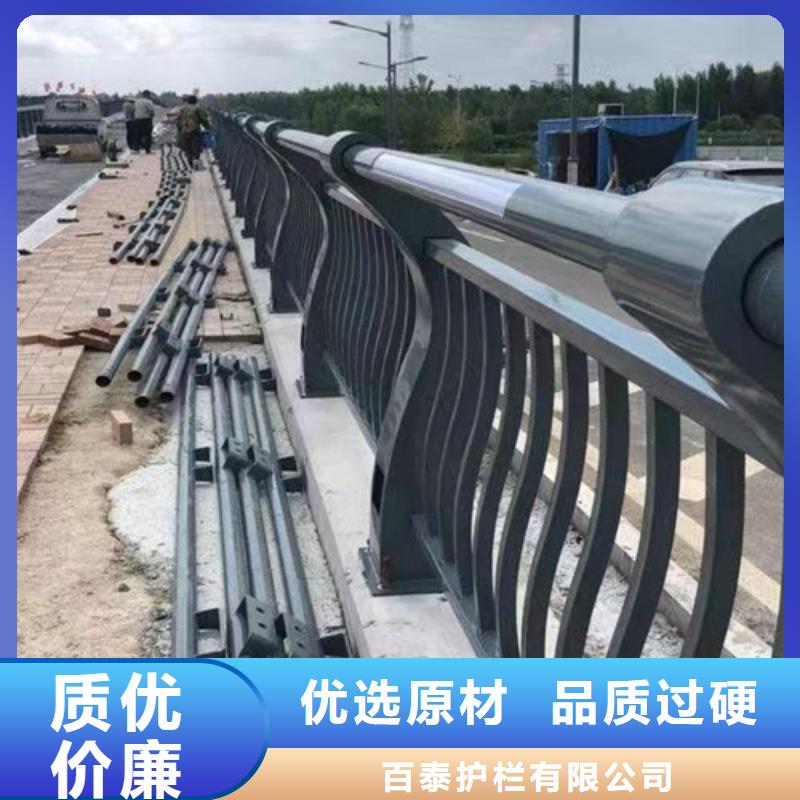 河道燈光護欄信賴