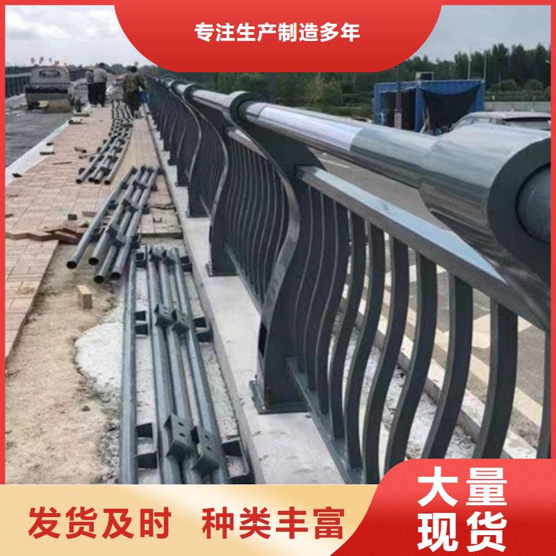 2025出厂价#灯光护栏公司#可配送