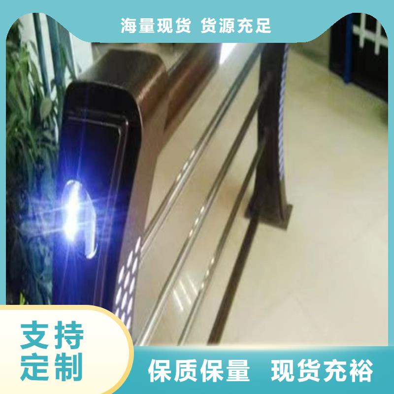 景觀燈光護欄誠信經營