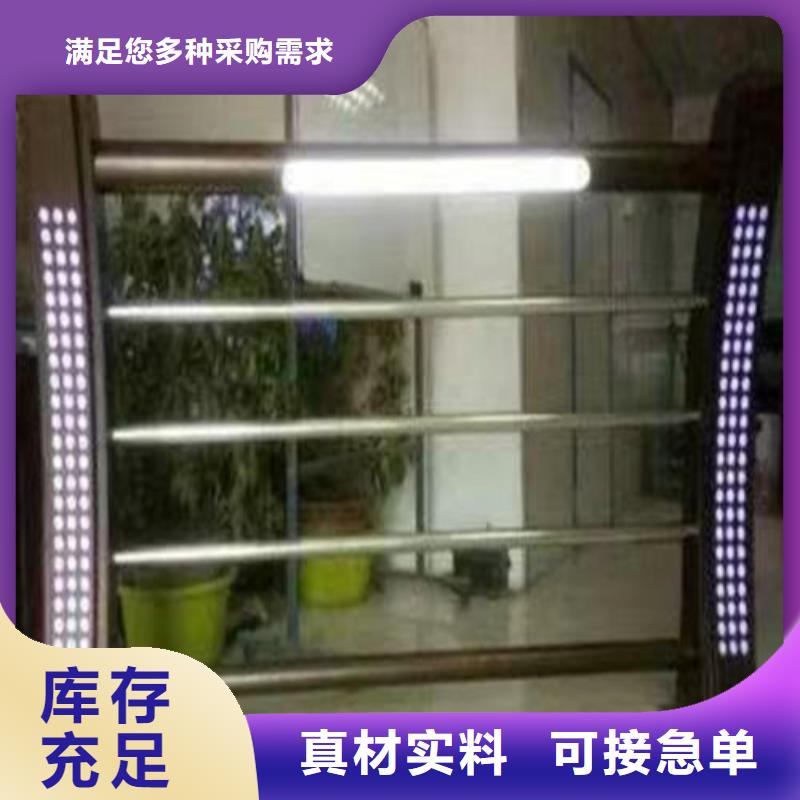 景觀燈光護欄報價