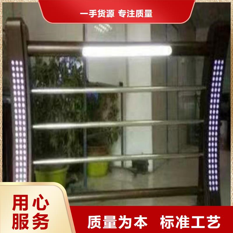 灯光护栏种类齐全