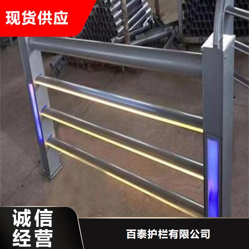 燈光橋梁護欄質(zhì)保一年