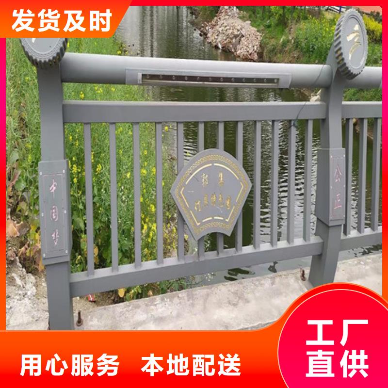 灯光防撞护栏现货价格