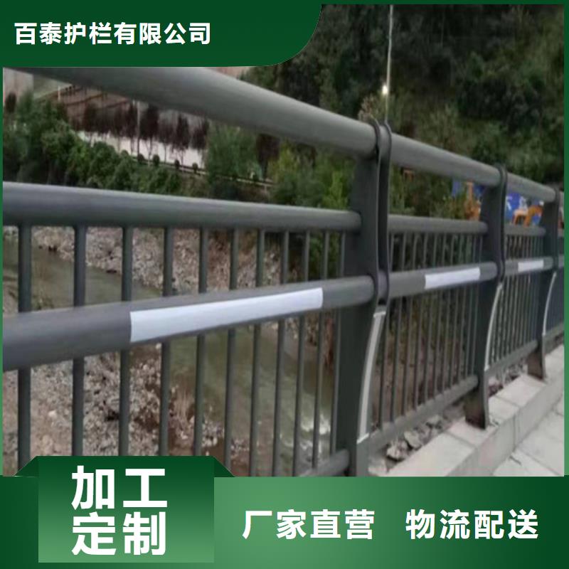 灯光护栏价格咨询实力雄厚