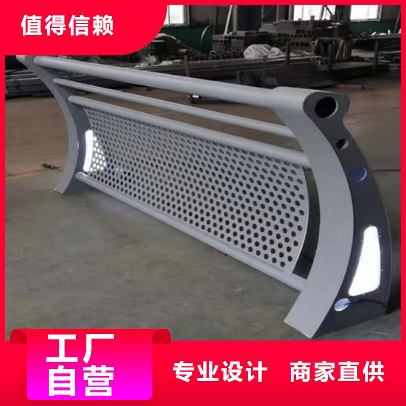 庫存充足的燈光護欄來圖定制供貨商