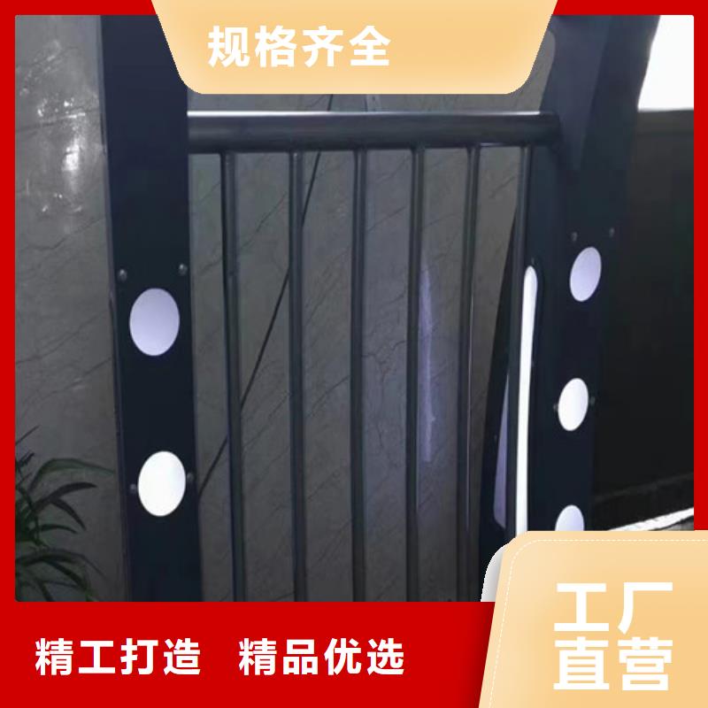 景觀燈光護欄誠信經營