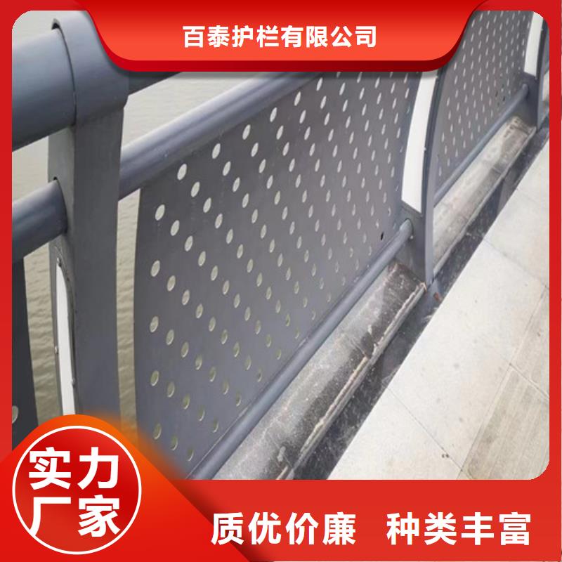 灯光护栏来样定制